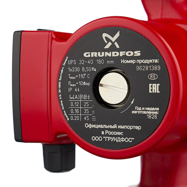 Насос циркуляционный для отопления Grundfos UPS 32-40, 180 мм