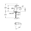 Смеситель для раковины Grohe Eurosmart Cosmopolitan 2339800E