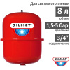 Расширительный бак Zilmet CAL-PRO 8 V