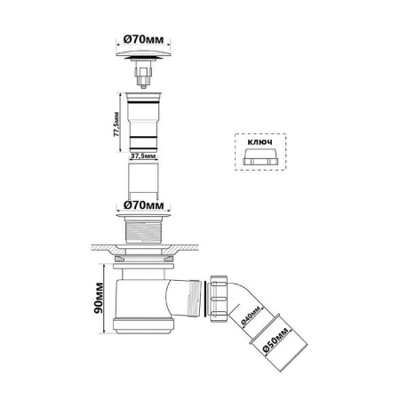 Сифон для душевого поддона чёрный McALPINE HC26CLMB 70 х 40/50 мм