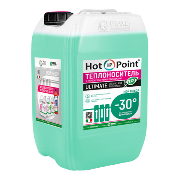 Теплоноситель HotPoint 30 Ultimate ECO 20 кг (на основе пропиленгликоля)
