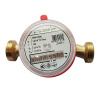 Счетчик универсальный для горячей воды DN20 СГВ-20MI BIP