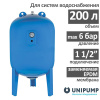 Гидроаккумулятор UNIPUMP (200 л., с манометром) вертикальный