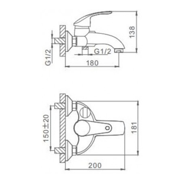 Смеситель для ванны Frap F3221 с коротким изливом хром