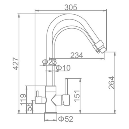 Смеситель для кухонной мойки Ledeme L4755-2 с выходом для питьевой воды с 2 изливами