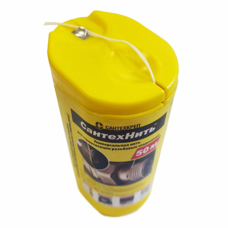Сантехническая нить СантехНить 50 м, Сантехкреп