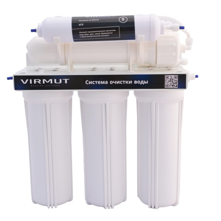 Система обратного осмоса VIRMUT OSMO-5 White (бак 12 л)
