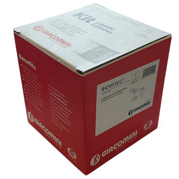 Комплект термостатический 1/2" осевой угловой Giacomini R470F (с латунным колпачком)