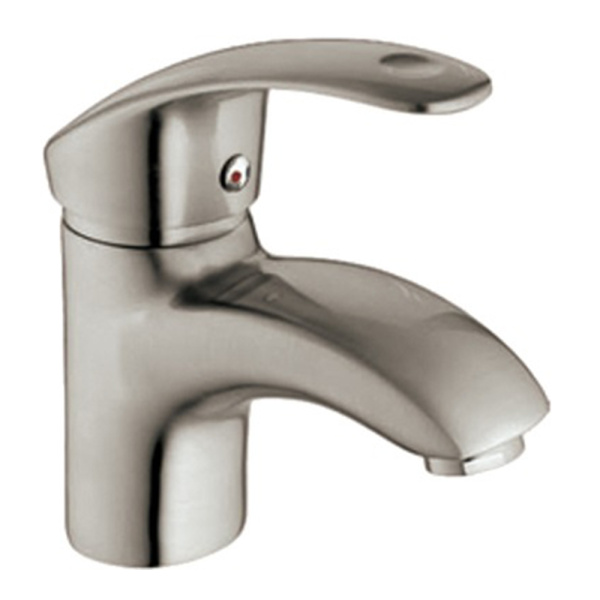 Смеситель для умывальника Frap F1021-5 сатин