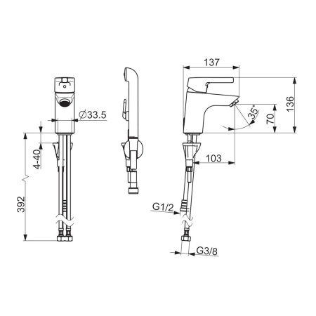 Смеситель для умывальника с гигиеническим душем Oras Saga Style 3912FH