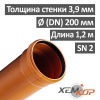 Труба канализационная наружная 200 х 1200 х 3,9 мм НПВХ SN 2, ХЕМКОР