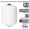 Расширительный бак для отопления и водоснабжения MIT 8/10