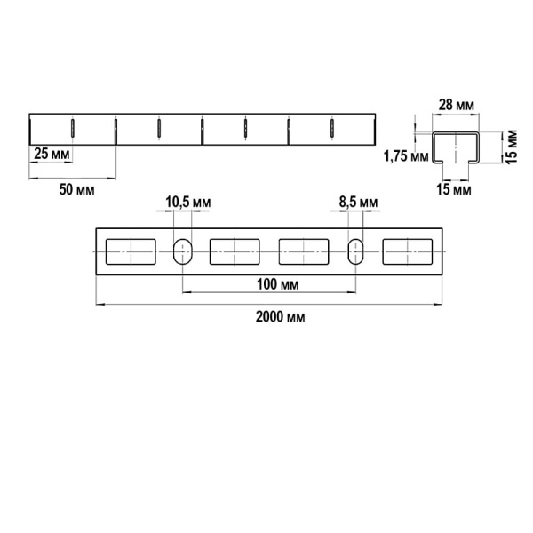 Профиль монтажный 1,75 х 28 х 15 х 2000 мм TANERS Профиль монтажный 1,75 х 28 х 15 х 2000 мм TANERS