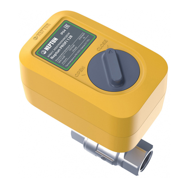 Кран шаровой с электроприводом 3/4" Neptun PROFI 12B, Россия