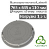 Люк легкий канализационный 1.5 т Plastkraft (Сандкор) серый