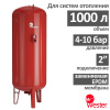 Расширительный бак Wester WRV 1000