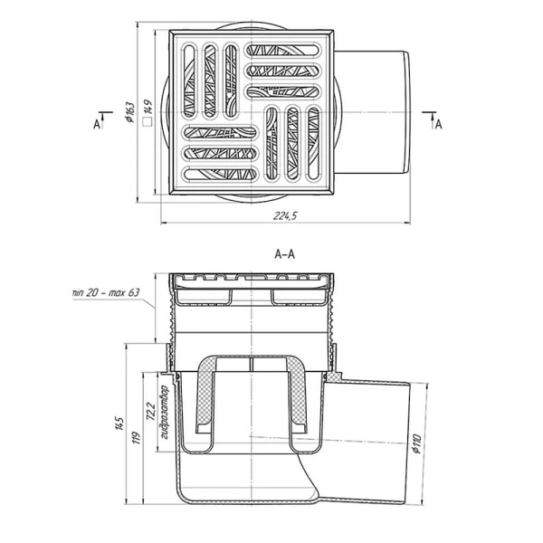 Трап для душа регулируемый горизонтальный АНИПласт ТА1612 DN110 с решеткой 150х150 из нержавеющей стали
