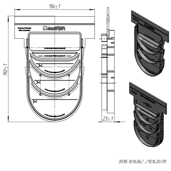 Переходник DN100 S'park 156 х 112 мм для лотка Standartpark