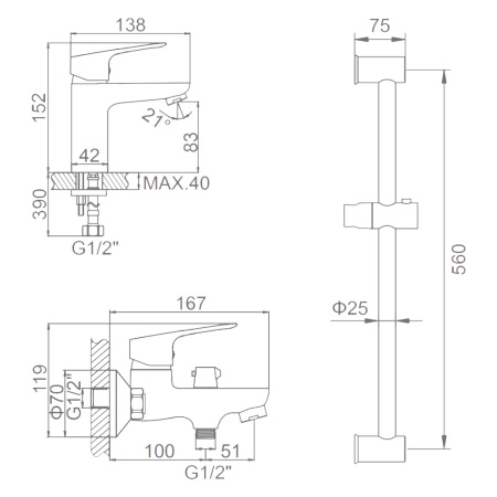 Комплект смесителей для ванной комнаты Ledeme L9030 + гарнитур