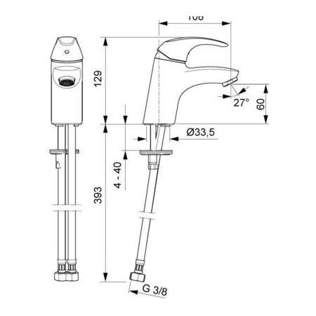 Смеситель для умывальника Oras Polara 1411F