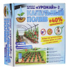 Комплект капельного полива "Урожай 2" (50 м/кв) TUBOFLEX