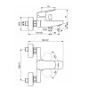 Смеситель для ванны Ideal Standard CERAPLAN