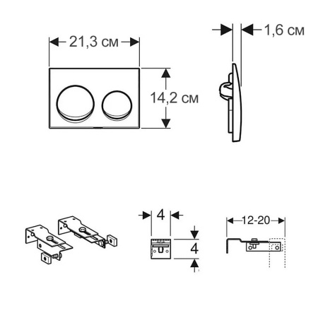 Инсталляция для унитаза Geberit Alpha с круглой хромированной кнопке Alpha 20