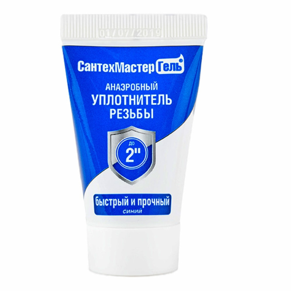 Анаэробный герметик гель "СантехМастер" для резьбовых соединений 15г, синий
