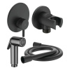 Гигиенический душ Ideal Standard Idealspray чёрный матовый