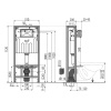 Инсталляция для подвесного унитаза Alcaplas AM116/1120 Solomodul