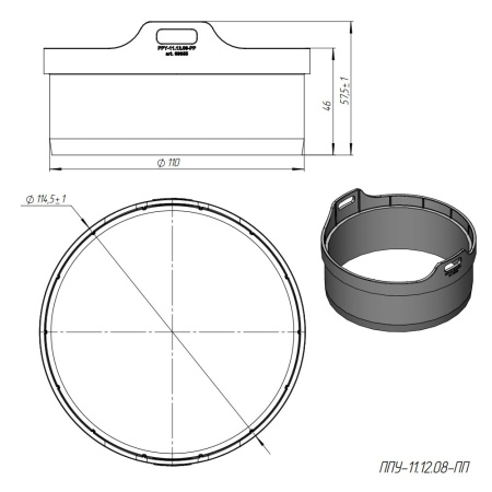 Патрубок переходник DN100 S'park 114 х 57,5 мм для лотка Standartpark