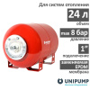 Расширительный бак подвесной с креплением UNIPUMP РП 24К (БЭЗ)