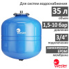 Расширительный бак Wester WAV 35