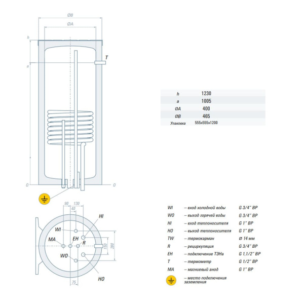 Бойлер косвенного нагрева RISPA RBW 120 n INOX настенный из нержавеющей стали