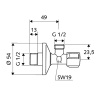 Вентиль угловой 1/2" х 1/2" Schell COMFORT 05 217 06 99