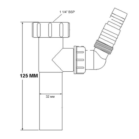 Удлинитель латунный с гайкой для сифона 1 1/4”х32 мм с подключением стиральной машины McALPINE RS7