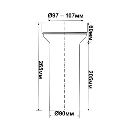 Патрубок для инсталляции (отвод для унитаза) 90 мм, L 265 мм McALPINE