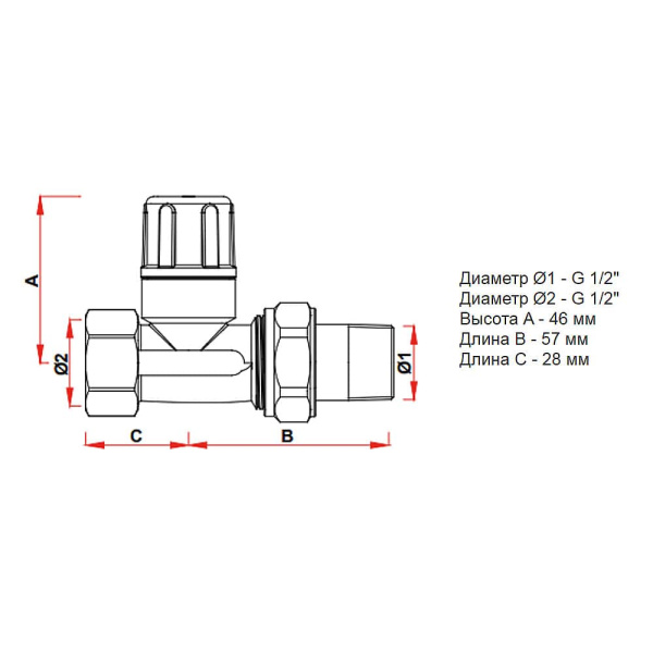 Вентиль запорный прямой 1/2" ВР для радиатора FAR