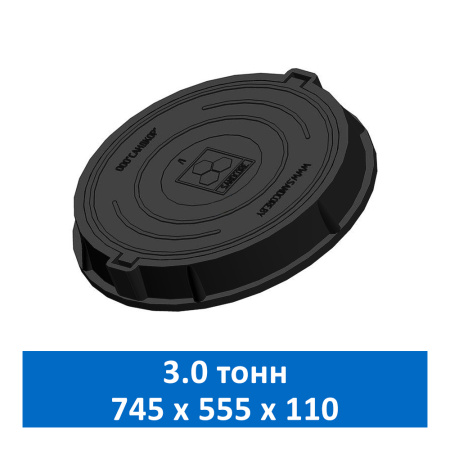 Люк легкий канализационный 3.0 т Сандкор черный