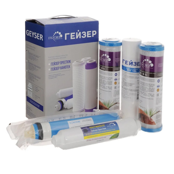 Комплект картриджей R01 "Гейзер-Престиж"