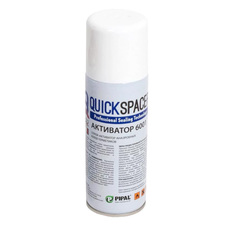 Активатор QuickSPACER 6001, спрей 200 мл