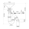 Сифон для разрыва потока 1 1/2" - 40/50 мм Р/S-образный с универсальной трубкой McALPINE