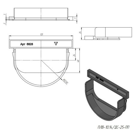 Переходник для подключения дождеприемника к лотку S'park2 DN100 Standartpark Переходник для подключения дождеприемника к лотку S'park2 DN100 Standartpark