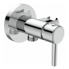 Гигиенический душ Ideal Standard Idealspray хром