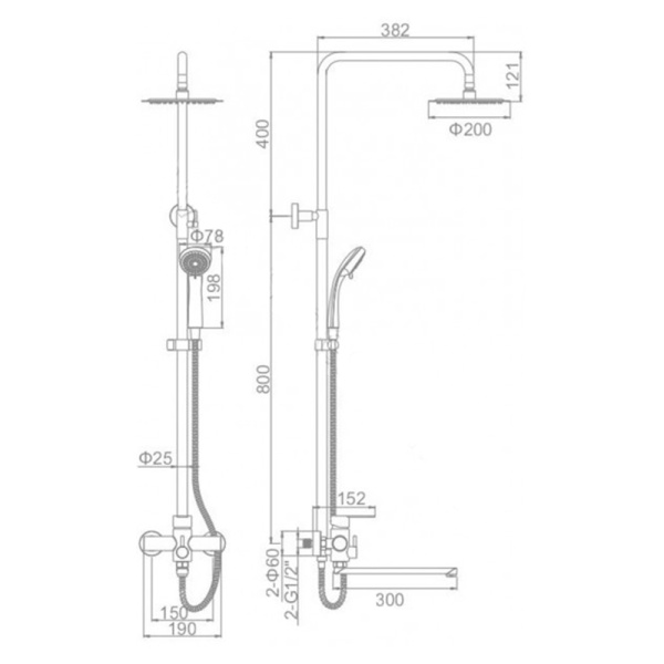 Душевая система Ledeme L72403-2 со смесителем и тропическим душем
