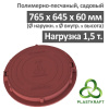 Люк садовый канализационный 1.5 т Plastkraft (Сандкор) красный