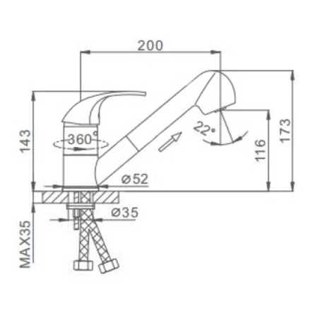 Смеситель для кухонной мойки Frap F6003 хром