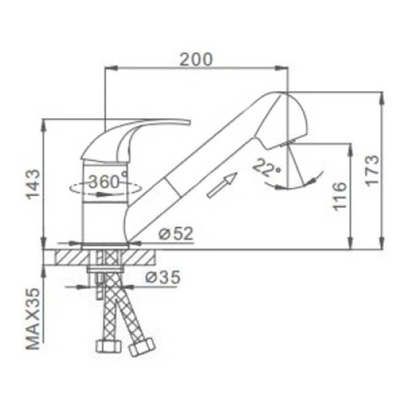Смеситель для кухонной мойки Frap F6003 хром