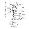 Смеситель для раковины Grohe Eurosmart Cosmopolitan 32830000