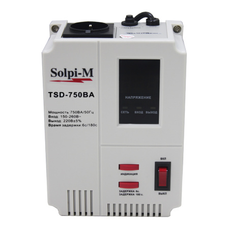 Стабилизатор напряжения Solpi-M TSD-750BA